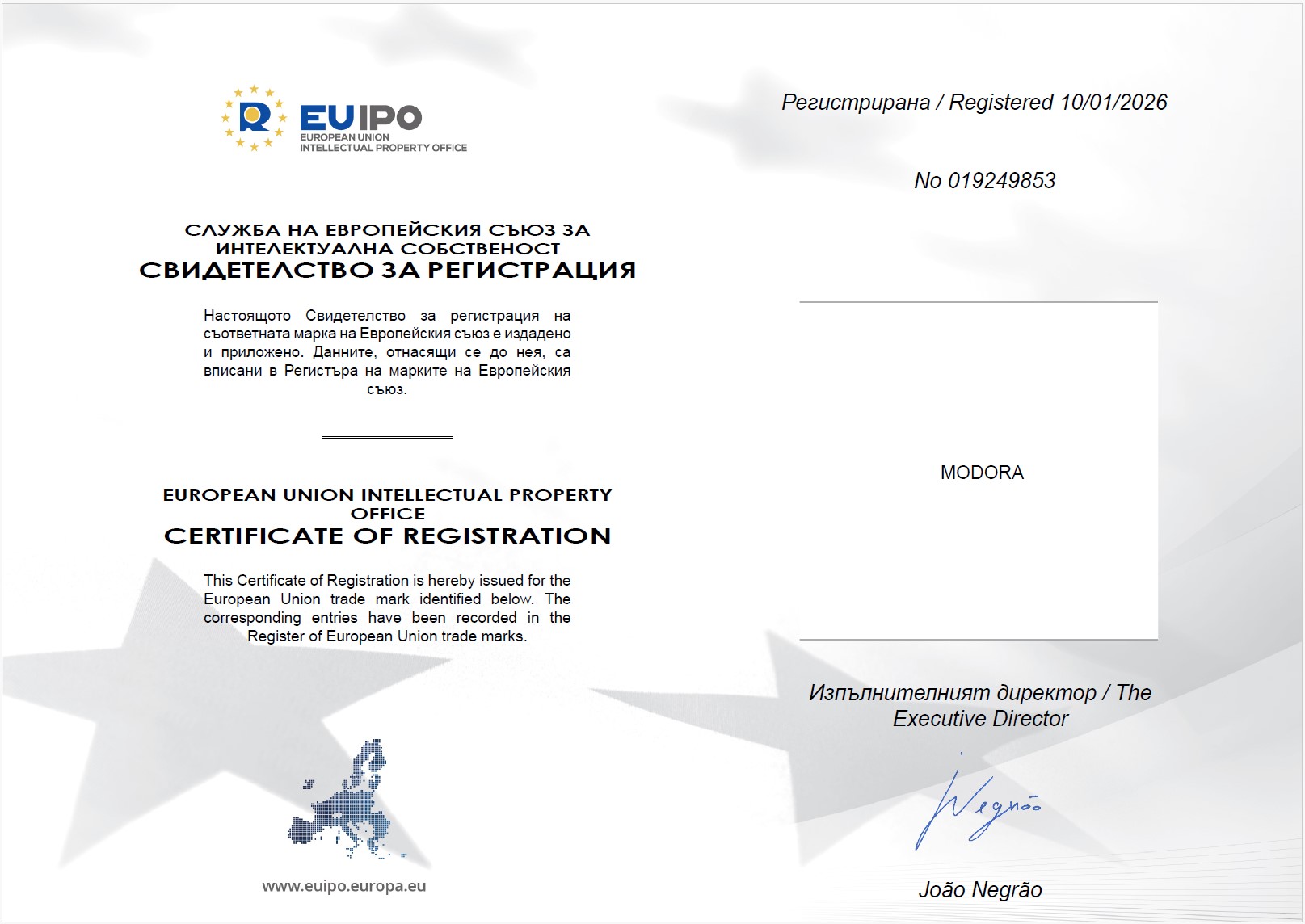Certificate of registration 019249853